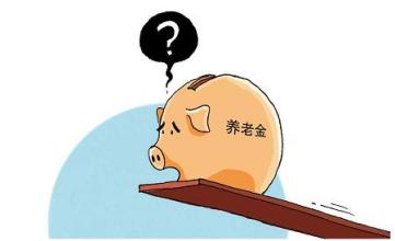 差10年退休了，才繳社保來得及嗎？ 第1張