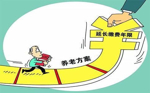 退休職工再就業需要繳社保嗎？ 第1張