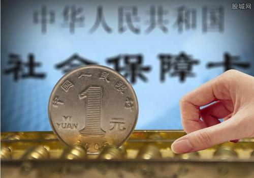 代繳社保合法嗎？代繳社保的服務對象？ 第1張