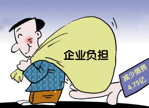 勞務派遣員工的社保應該由哪個公司購買? 第1張 勞務派遣員工的社保應該由哪個公司購買? 第1張