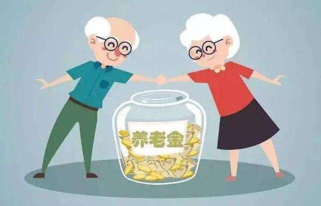 個人如何交養(yǎng)老保險? 第1張 個人如何交養(yǎng)老保險? 第1張