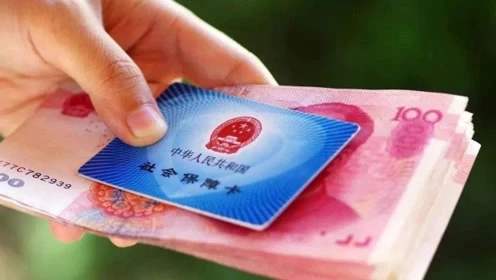 肺炎社保報(bào)銷多少？ 第1張