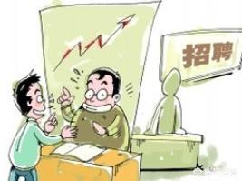 外地社保轉(zhuǎn)入成都要怎么繳費 第1張 外地社保轉(zhuǎn)入成都要怎么繳費 第1張