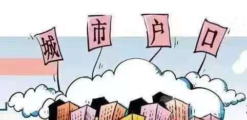 成都社保繳費(fèi)應(yīng)該如何繳? 第1張 成都社保繳費(fèi)應(yīng)該如何繳? 第1張