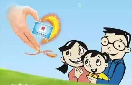 四川成都企業人事外包機構哪家比較有名？ 第1張