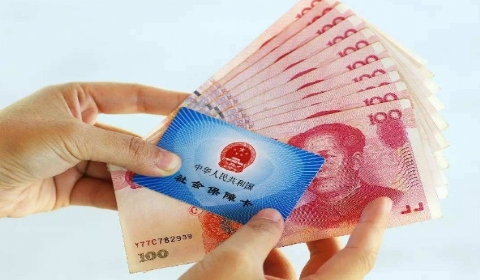 怎么看網(wǎng)上人事外包的公司是否靠譜？ 第1張