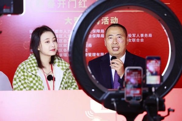 人氣火爆!節(jié)后武侯區(qū)首場大型現(xiàn)場招聘活動(dòng)圓滿舉辦! 第5張 人氣火爆!節(jié)后武侯區(qū)首場大型現(xiàn)場招聘活動(dòng)圓滿舉辦! 第5張