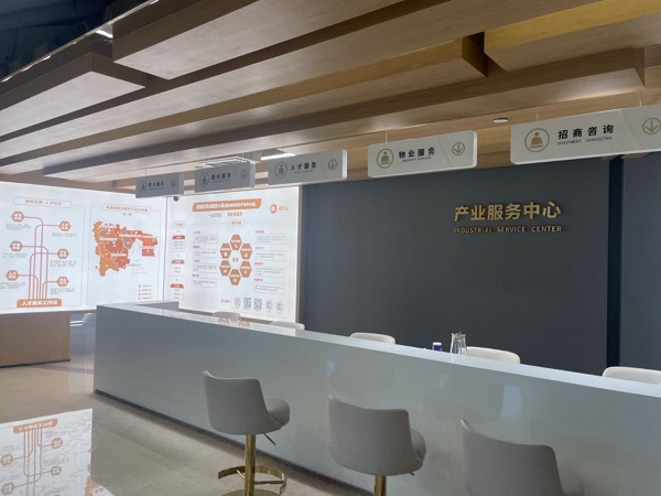 全市首個產(chǎn)業(yè)園區(qū)就業(yè)服務(wù)小站由瑞方人力支持打造 第3張 全市首個產(chǎn)業(yè)園區(qū)就業(yè)服務(wù)小站由瑞方人力支持打造 第3張