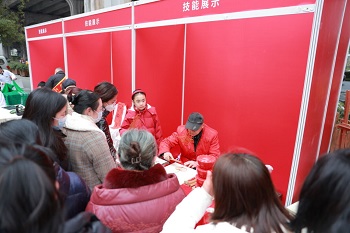 【活動預告】5月30日，華興街道三河社區就業服務小站技能培訓暨勞動就業一站式服務平臺啟動儀式火熱來襲！ 第4張