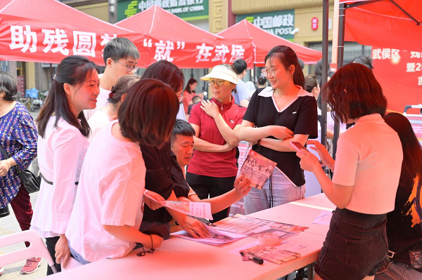 喜報!瑞方人力黨支部獲評“武侯區先進基層黨組織”稱號 第4張 喜報!瑞方人力黨支部獲評“武侯區先進基層黨組織”稱號 第4張